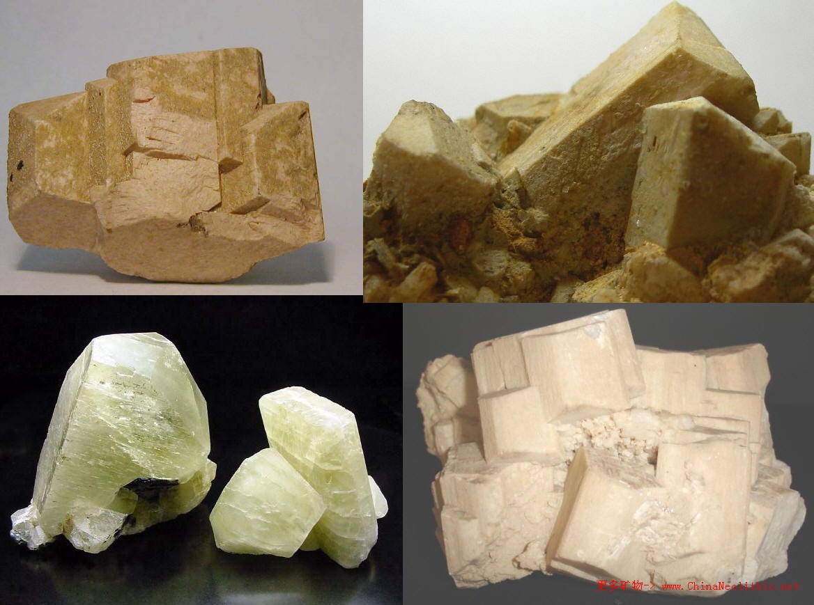 >> 矿物图片 >> 正长石-orthoclase