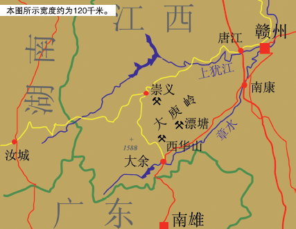 江西大庾岭钨矿—锡石、辉钼矿、萤石、毒砂和水晶