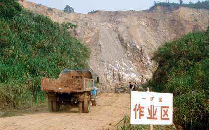 德安萤石甲天下—江西省德安县德安