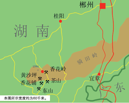 生长在绿色萤石中的蜜黄色白钨矿—产地湖南郴州临武城东山