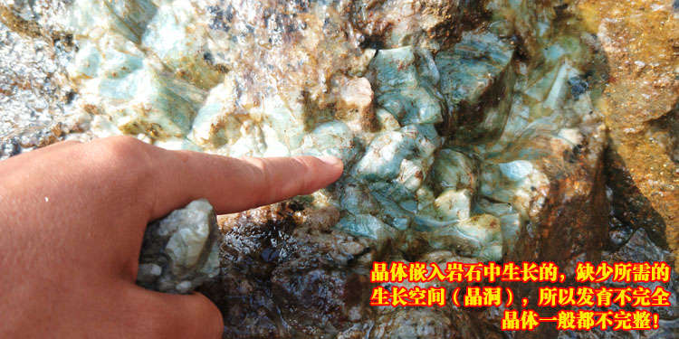 自釆海蓝宝石宝石原石原矿石绿柱石矿物标本晶体晶簇能量石摆件,海蓝宝石