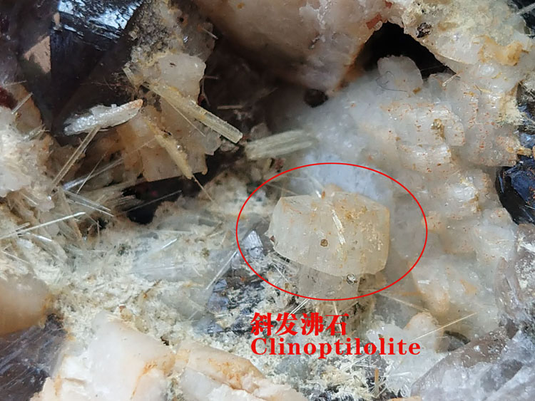 Aquamarine Beryl Stilbite,Clinoptilolite,Feldspar Mineral Specimens Mineral Crystals Gem Materials,Aquamarine,Stilbite,Clinoptilolite,Feldspar